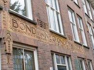 Valkenboskade 516, 2563 JL Den Haag