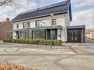 Van Spreeuwelstraat 15, 5081 ZC Hilvarenbeek