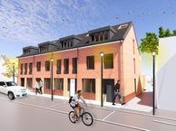 Oude Apotheek Bouwnr 7, 4741 AS Hoeven