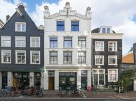 Kerkstraat 174-2, 1017 GT Amsterdam