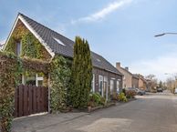 Het Hof 1, 5253 AR Nieuwkuijk