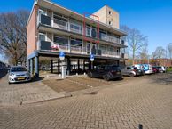 Predikherenlaan 205, 5042 CD Tilburg