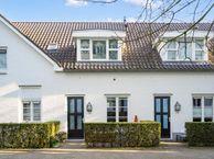 Orthen 131, 5231 XR Den Bosch