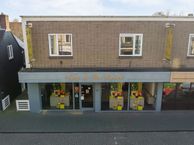 Tramstraat 87, 5104 GJ Dongen