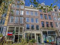 Leliegracht 58-D, 1015 DJ Amsterdam