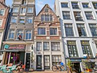 Nieuwezijds Voorburgwal 80-1, 1012 SE Amsterdam