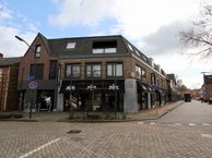 Prins Frederikstraat 2-B, 4901 LW Oosterhout (NB)