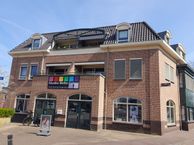 Bongershoek 6, 7064 GN Silvolde