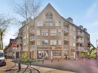 De Remise 30, 5611 CX Eindhoven