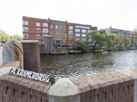 Amstelkade 3-1, 1078 AA Amsterdam