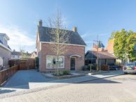 Vervoornestraat 12, 4251 ER Werkendam