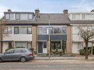 Aldenhof 6419, 6537 DD Nijmegen