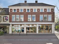 Aambeeld 5, 5554 CV Valkenswaard