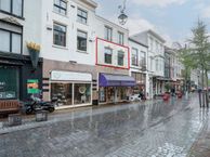 Hessenberg 35, 6511 BS Nijmegen