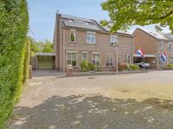 Roerstraat 95, 5626 DS Eindhoven