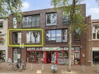 Hooghuisstraat 12-A, 5341 CE Oss