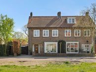 Kamperfoeliestraat 13, 5213 HP Den Bosch