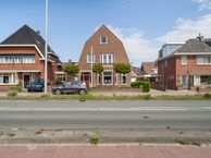 Emmastraat 98, 2681 RS Monster