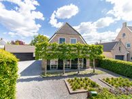 Polderzicht 17, 4261 KK Wijk en Aalburg