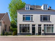 Gansstraat 59, 3582 EC Utrecht