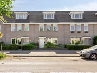 Tongelresestraat 552, 5641 AZ Eindhoven