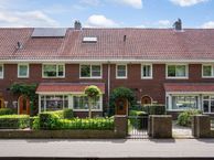 Graafseweg 211, 5213 AE Den Bosch