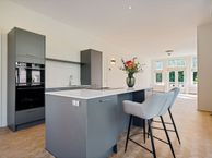 Schenkkade 210, 2595 AT Den Haag