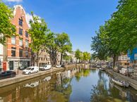 Oudezijds Voorburgwal 233-B, 1012 EZ Amsterdam