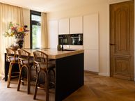 Abraham Kuyperlaan 98-B02, 3038 PP Rotterdam