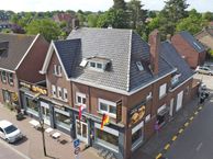 Peperstraat 1-C, 5975 BS Sevenum