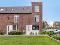 Ramin 1, 5245 DZ Rosmalen