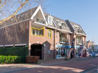 Hoger Einde-Zuid 13-C, 1191 AG Ouderkerk aan de Amstel