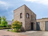 Standerdmolen 2, 5421 AE Gemert