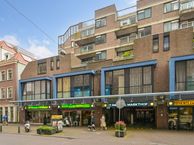 Gedempte Gracht 535, 2512 AM Den Haag