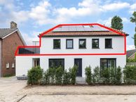Gelderstraat 56-C, 5081 AD Hilvarenbeek
