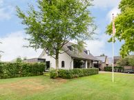 Gelderstraat 94, 5081 AD Hilvarenbeek