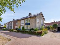 Nassaustraat 14, 5682 AD Best