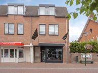 Peperstraat 16-A, 5171 EC Kaatsheuvel