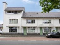 Koolhovenlaan 94, 5036 TR Tilburg