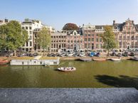 Keizersgracht 120-E, 1015 CW Amsterdam