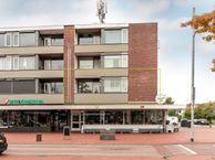 Esdoornlaan 2, 1161 JJ Zwanenburg