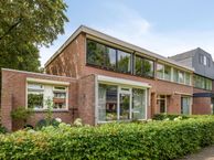 Gerard van Spaendonckstraat 19, 5246 EE Rosmalen