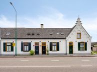 Klokkengietersstraat 6, 5735 EH Aarle-Rixtel