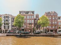 Prinsengracht 526-1, 1017 KJ Amsterdam