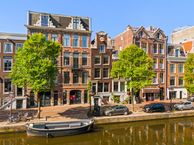 Prinsengracht 524-C, 1017 KJ Amsterdam