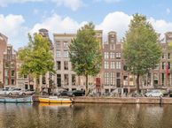 Keizersgracht 391-C, 1016 EJ Amsterdam