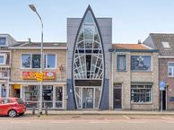 Besterdring 39, 5014 HG Tilburg