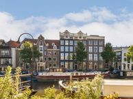 Singel 25-A, 1012 VC Amsterdam