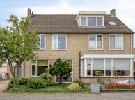 Anjervallei 74, 5237 LE Den Bosch