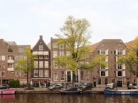 Prinsengracht 655-A, 1016 HV Amsterdam